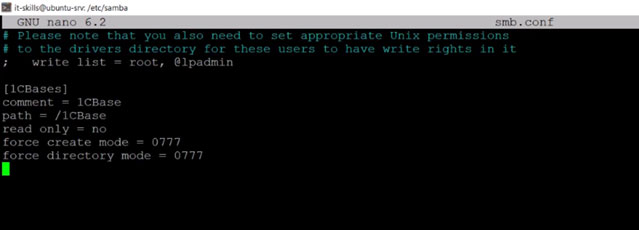 Samba Server - Настройка (smb.conf, smbpasswd, testparm)