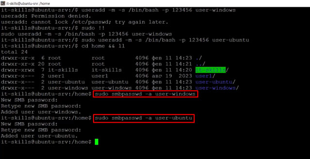 Samba Server - Настройка (smb.conf, smbpasswd, testparm)